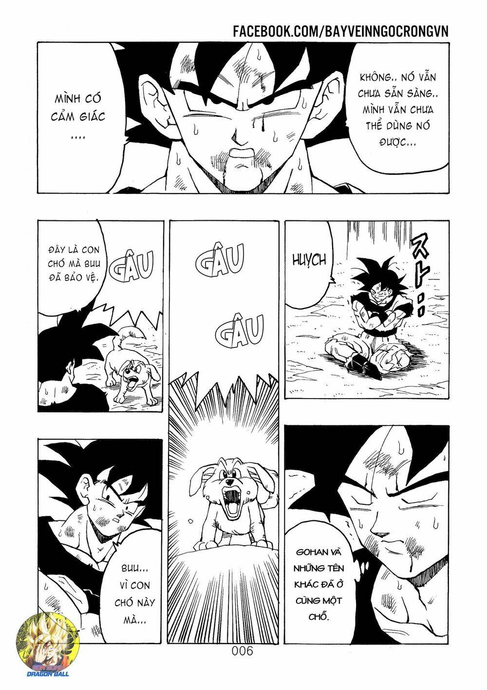 Dragon Ball After Chapter 16 - Trang 2