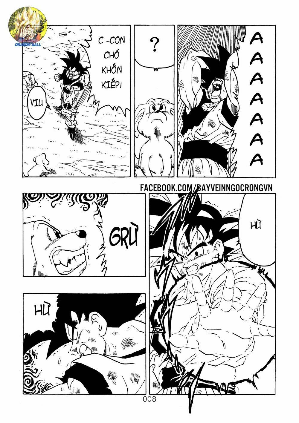 Dragon Ball After Chapter 16 - Trang 2