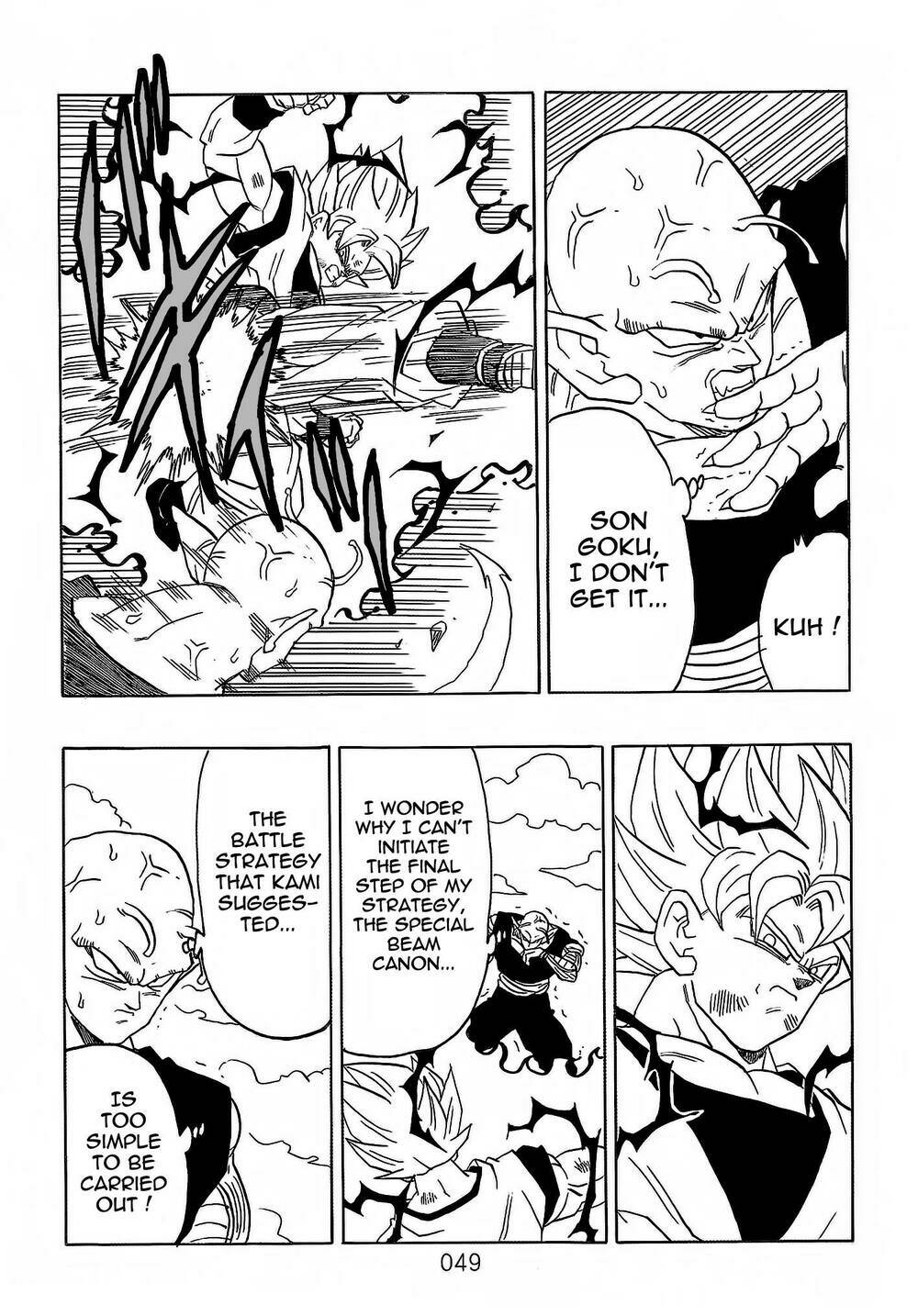 Dragon Ball After Chapter 21 - Trang 2