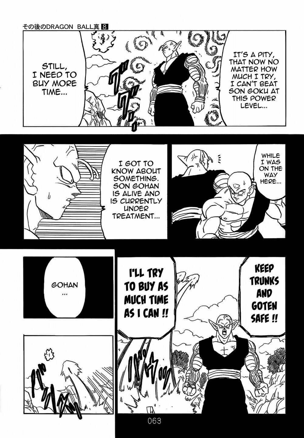 Dragon Ball After Chapter 21 - Trang 2