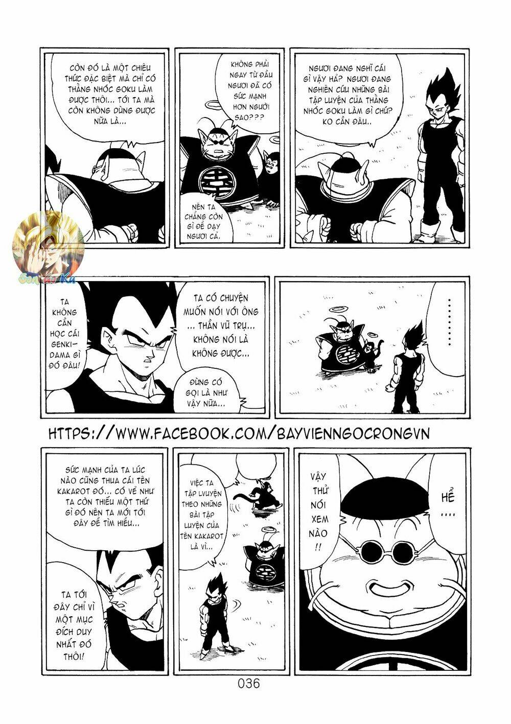 Dragon Ball After Chapter 5 - Trang 2