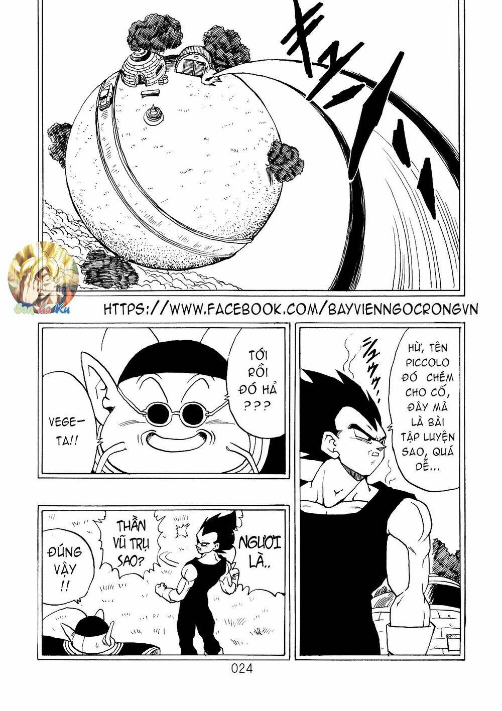 Dragon Ball After Chapter 5 - Trang 2