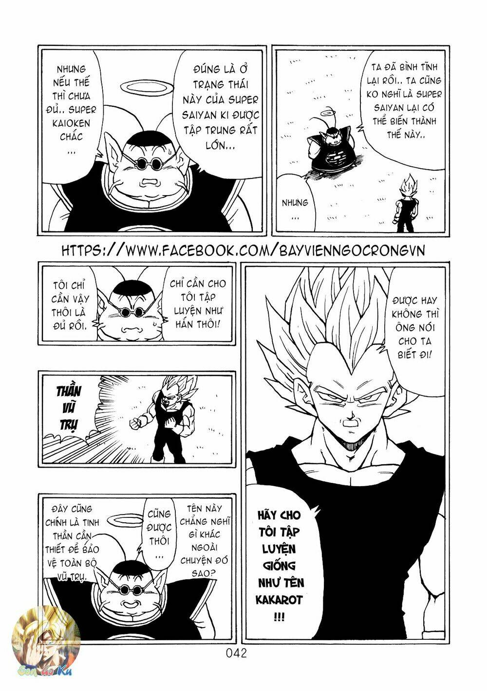 Dragon Ball After Chapter 5 - Trang 2