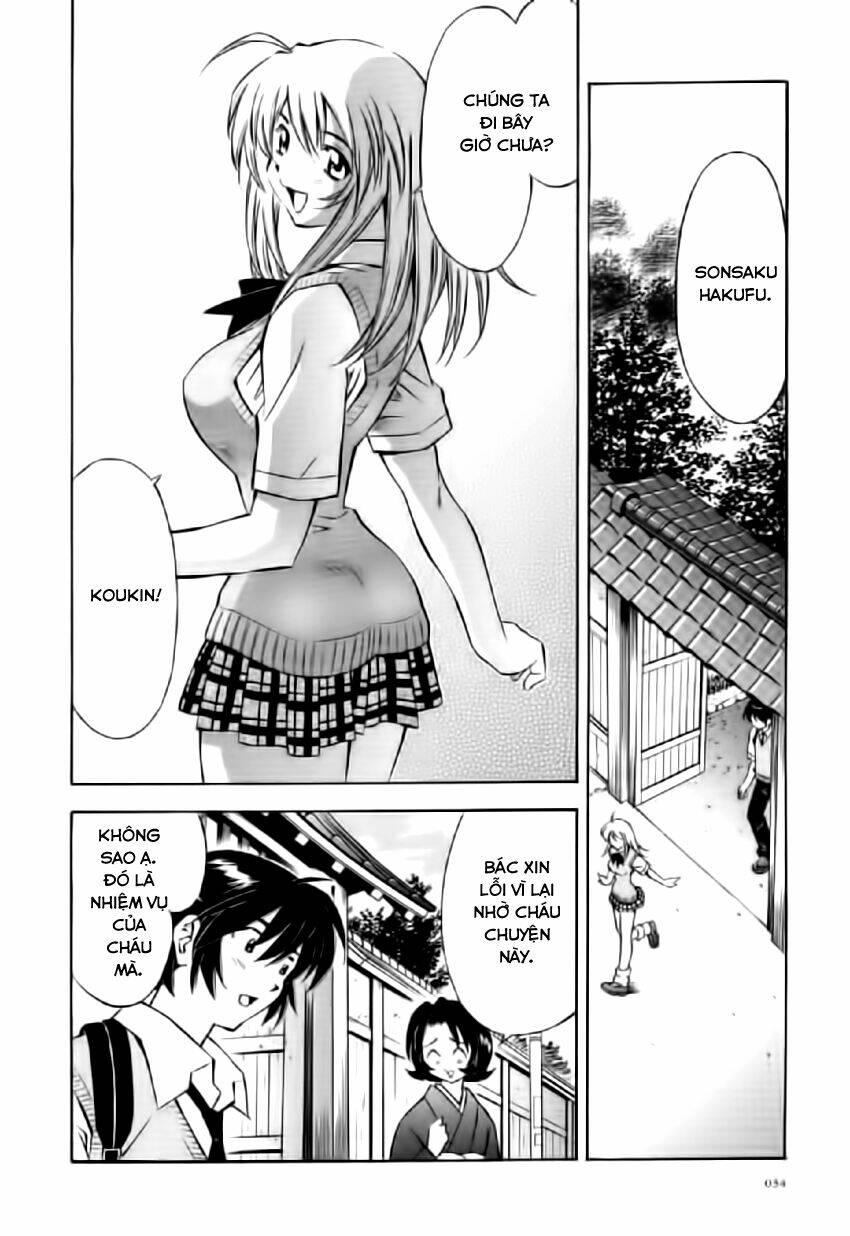 Dragon Girl - Ikkitousen Chapter 26 - Trang 2