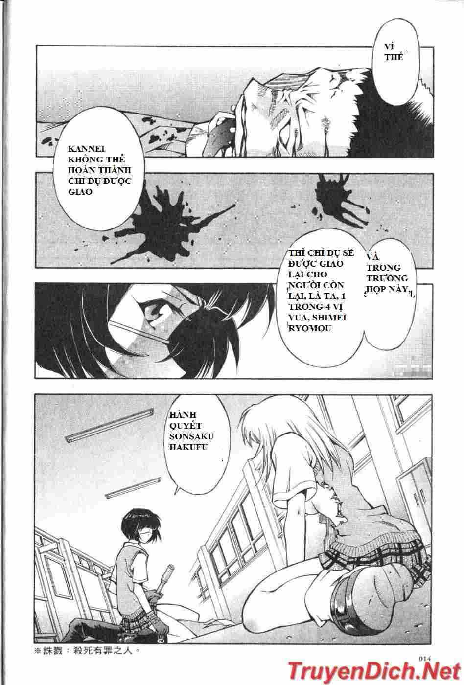 Dragon Girl - Ikkitousen Chapter 5 - Trang 2