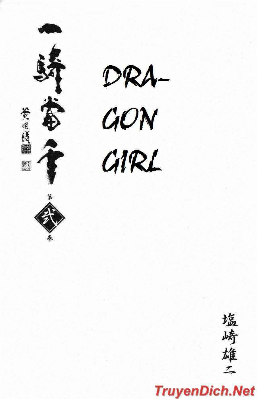 Dragon Girl - Ikkitousen Chapter 5 - Trang 2