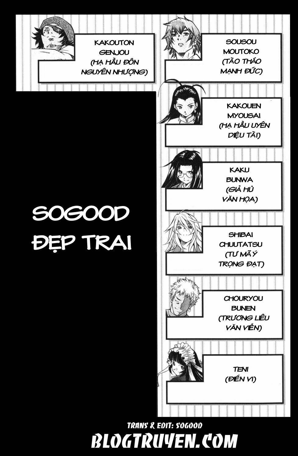 Dragon Girl - Ikkitousen Chapter 55 - Trang 2