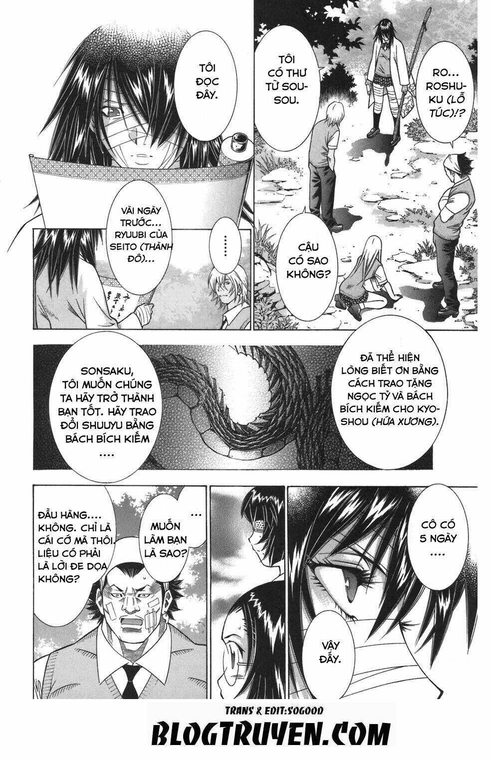 Dragon Girl - Ikkitousen Chapter 76 - Trang 2