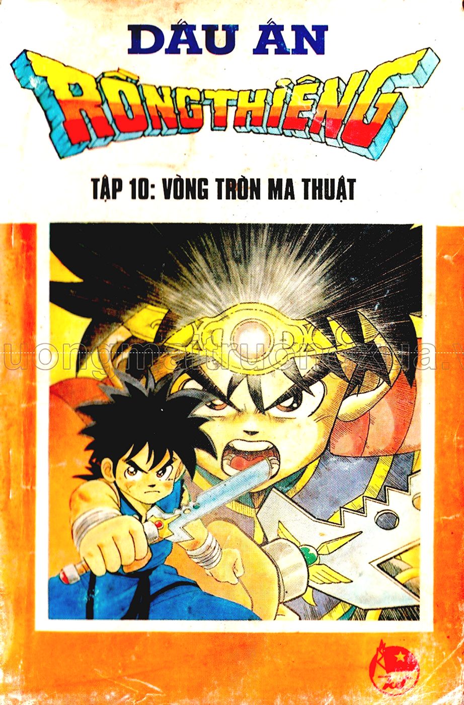 Dragon Quest 1 Chapter 10 - Next Chapter 11