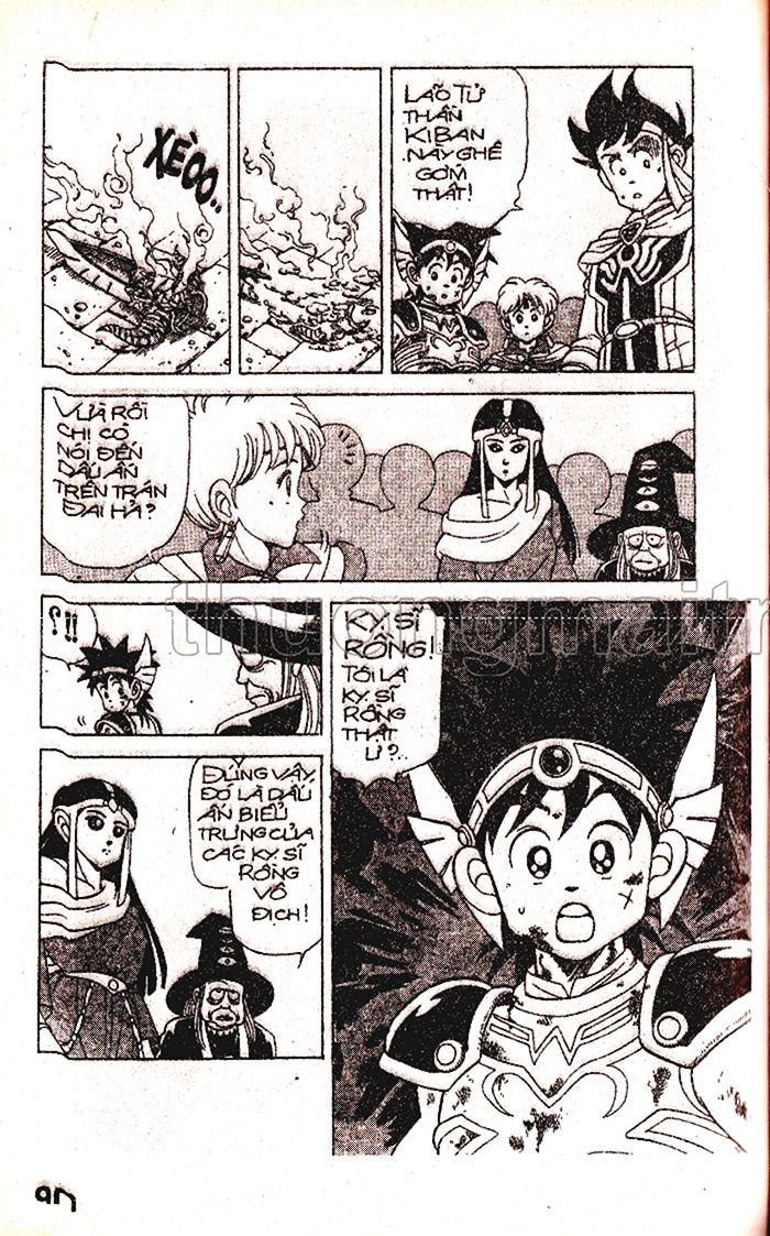 Dragon Quest 1 Chapter 14 - Next Chapter 15