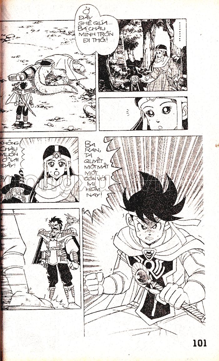 Dragon Quest 1 Chapter 15 - Next Chapter 16