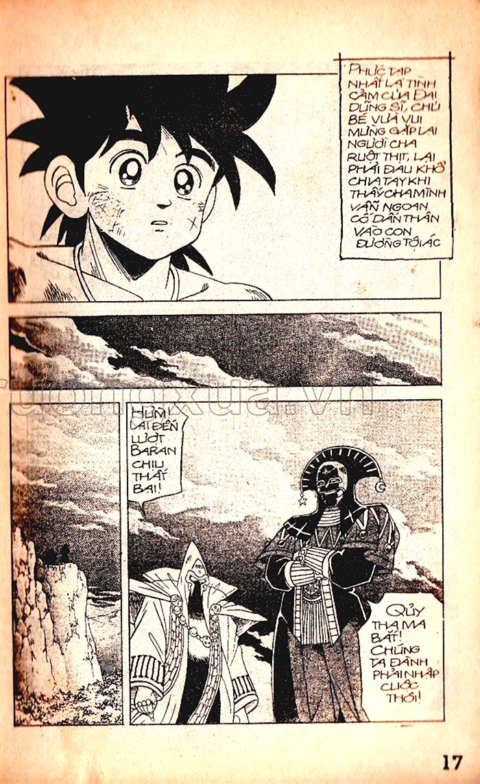 Dragon Quest 1 Chapter 20 - Next Chapter 21