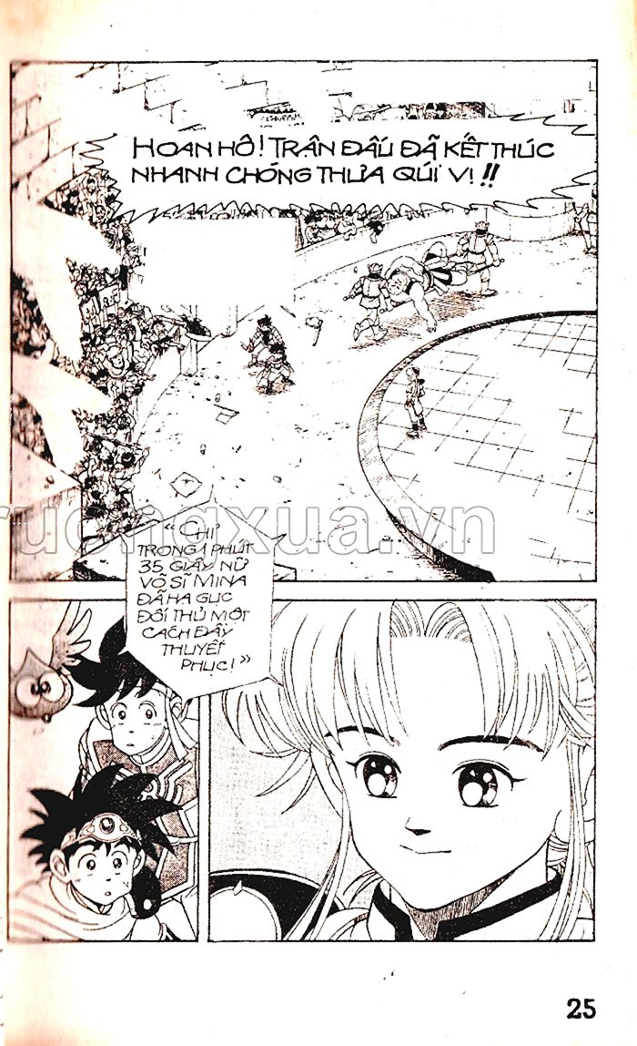 Dragon Quest 1 Chapter 21 - Next Chapter 23