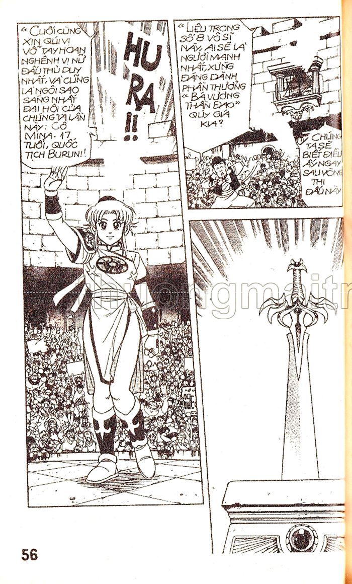 Dragon Quest 1 Chapter 21 - Next Chapter 23