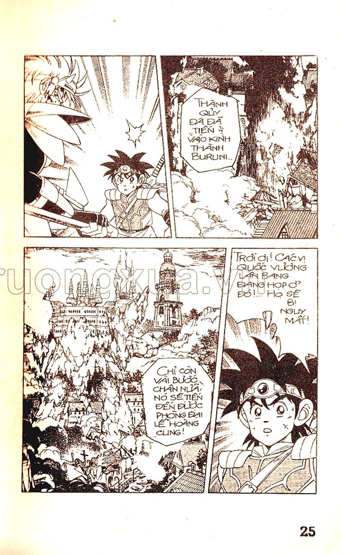 Dragon Quest 1 Chapter 26 - Next Chapter 28