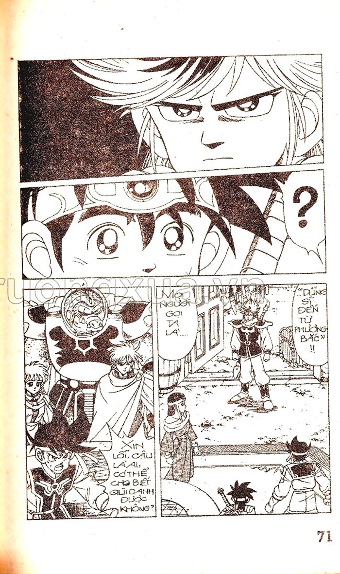 Dragon Quest 1 Chapter 29 - Next Chapter 30