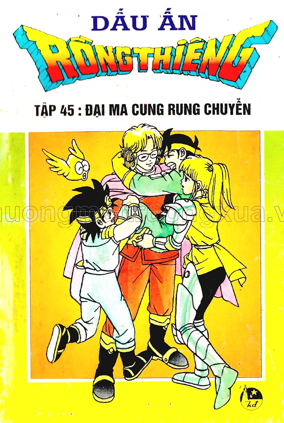 Dragon Quest 1 Chapter 45 - Next Chapter 46