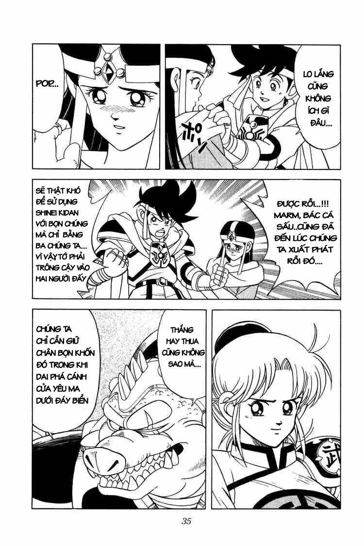 dragon quest - dấu ấn rồng thiêng chapter 186 - Trang 2