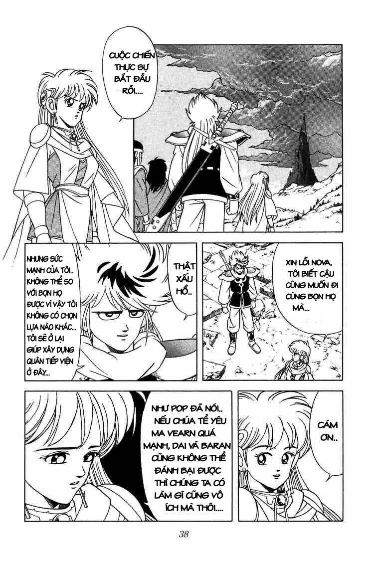 dragon quest - dấu ấn rồng thiêng chapter 186 - Trang 2