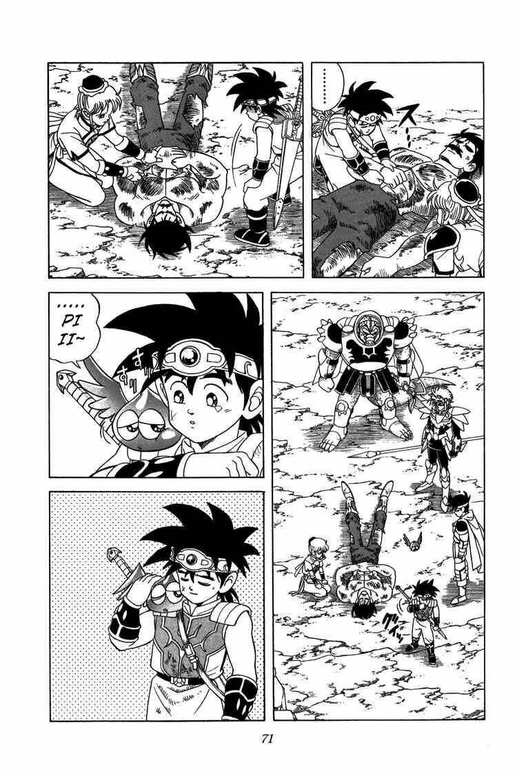 dragon quest - dấu ấn rồng thiêng chapter 204 - Trang 2