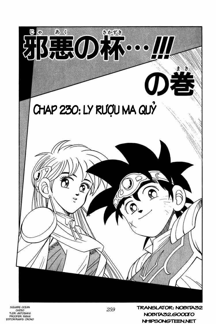 dragon quest - dấu ấn rồng thiêng Chapter 230 - Trang 2