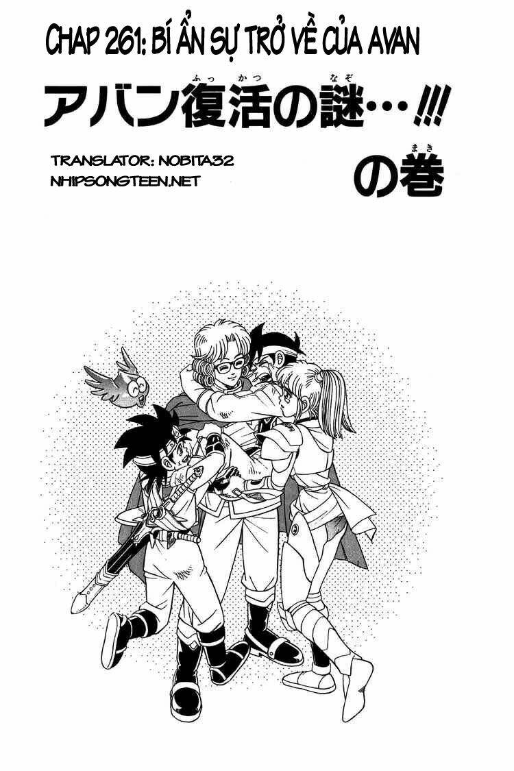 dragon quest - dấu ấn rồng thiêng chapter 261 - Trang 2