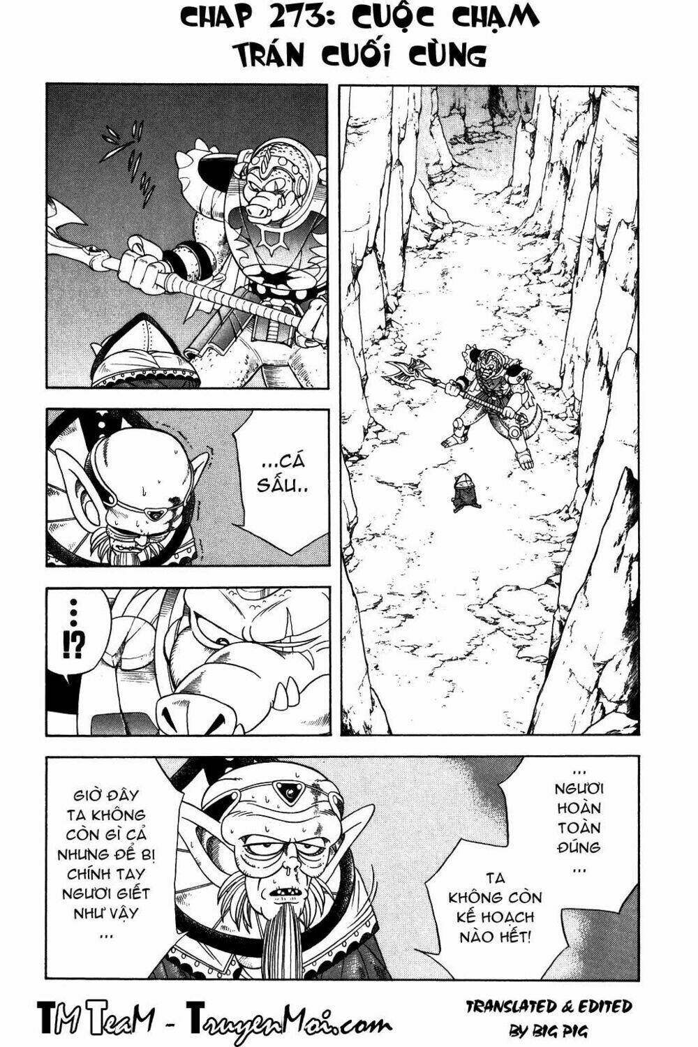 dragon quest - dấu ấn rồng thiêng chapter 273 - Trang 2