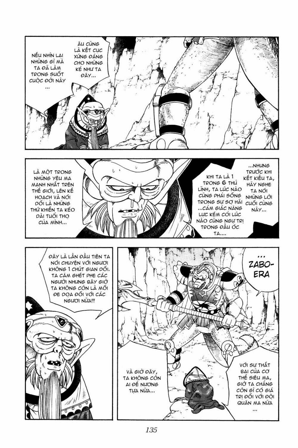 dragon quest - dấu ấn rồng thiêng chapter 273 - Trang 2