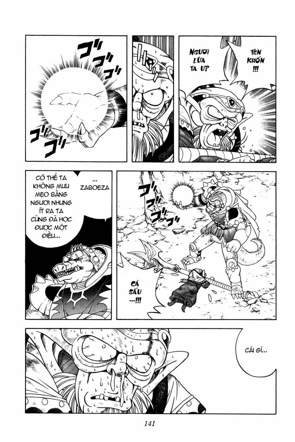 dragon quest - dấu ấn rồng thiêng chapter 273 - Trang 2