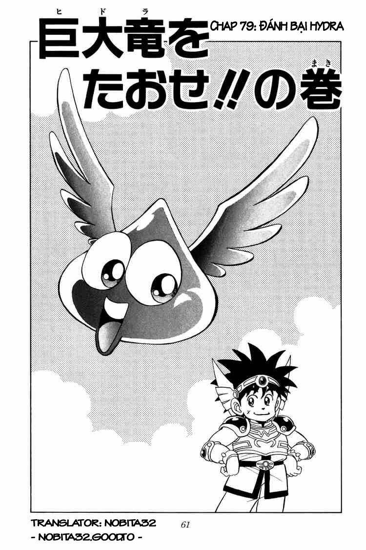 dragon quest - dấu ấn rồng thiêng chapter 79 - Trang 2