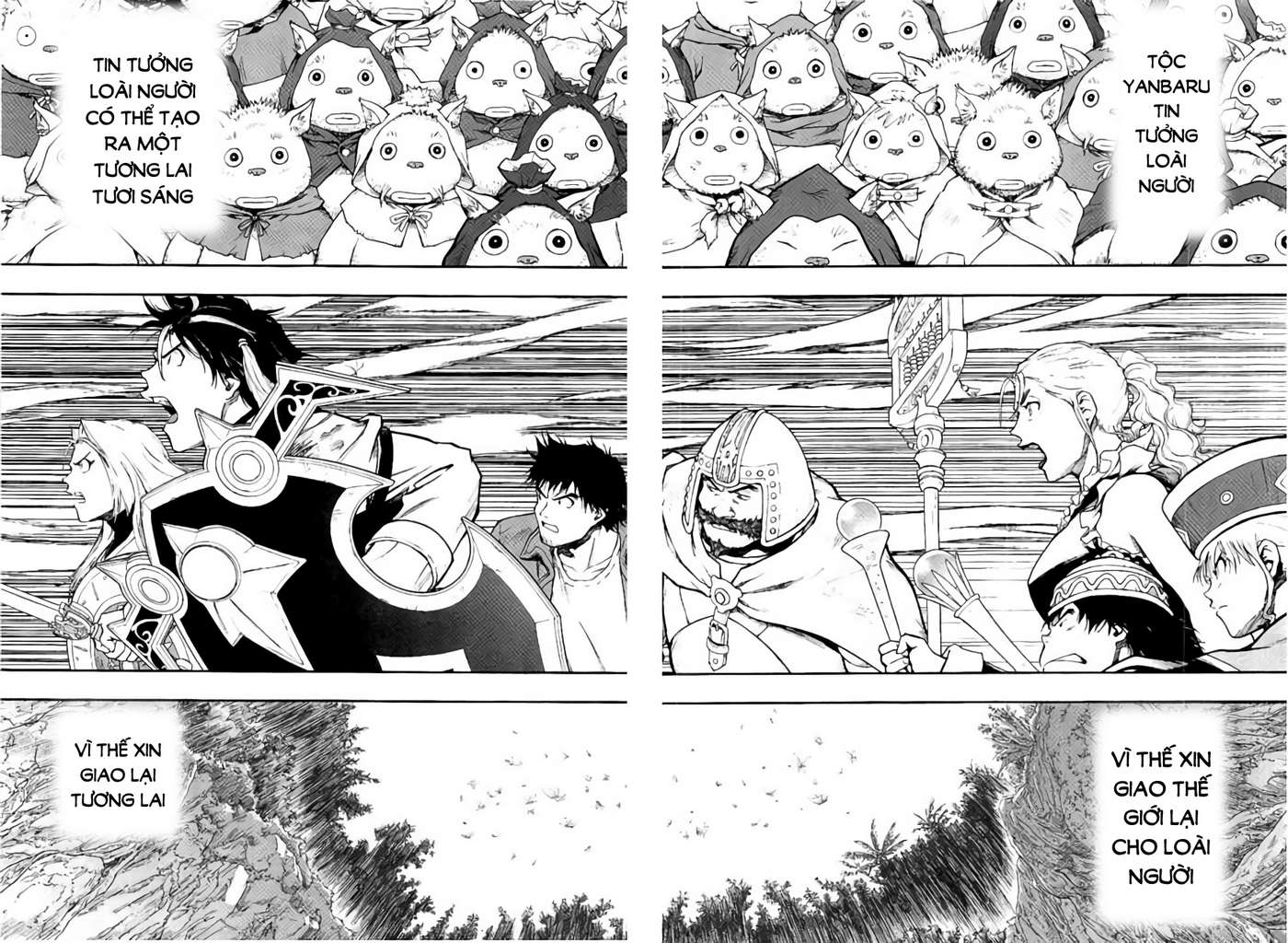 Dragon Quest - Dấu Ấn Roto - Những người kế thừa Chapter 261 - Next Chapter 262