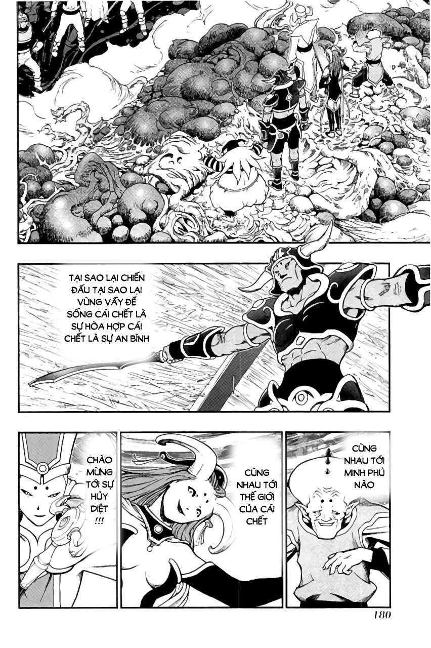 Dragon Quest - Dấu Ấn Roto - Những người kế thừa Chapter 261 - Next Chapter 262