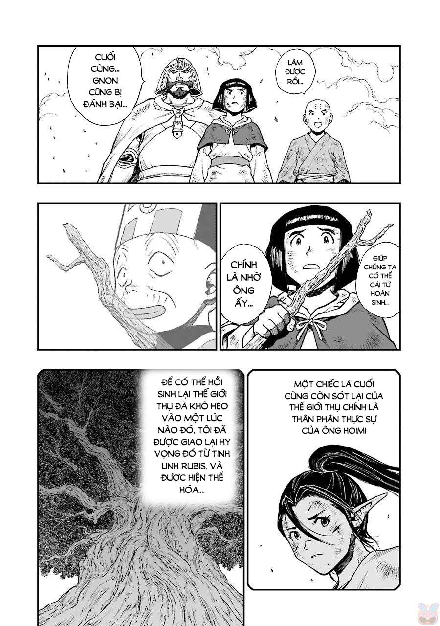 Dragon Quest - Dấu Ấn Roto - Những người kế thừa Chapter 276 - Next Chapter 277