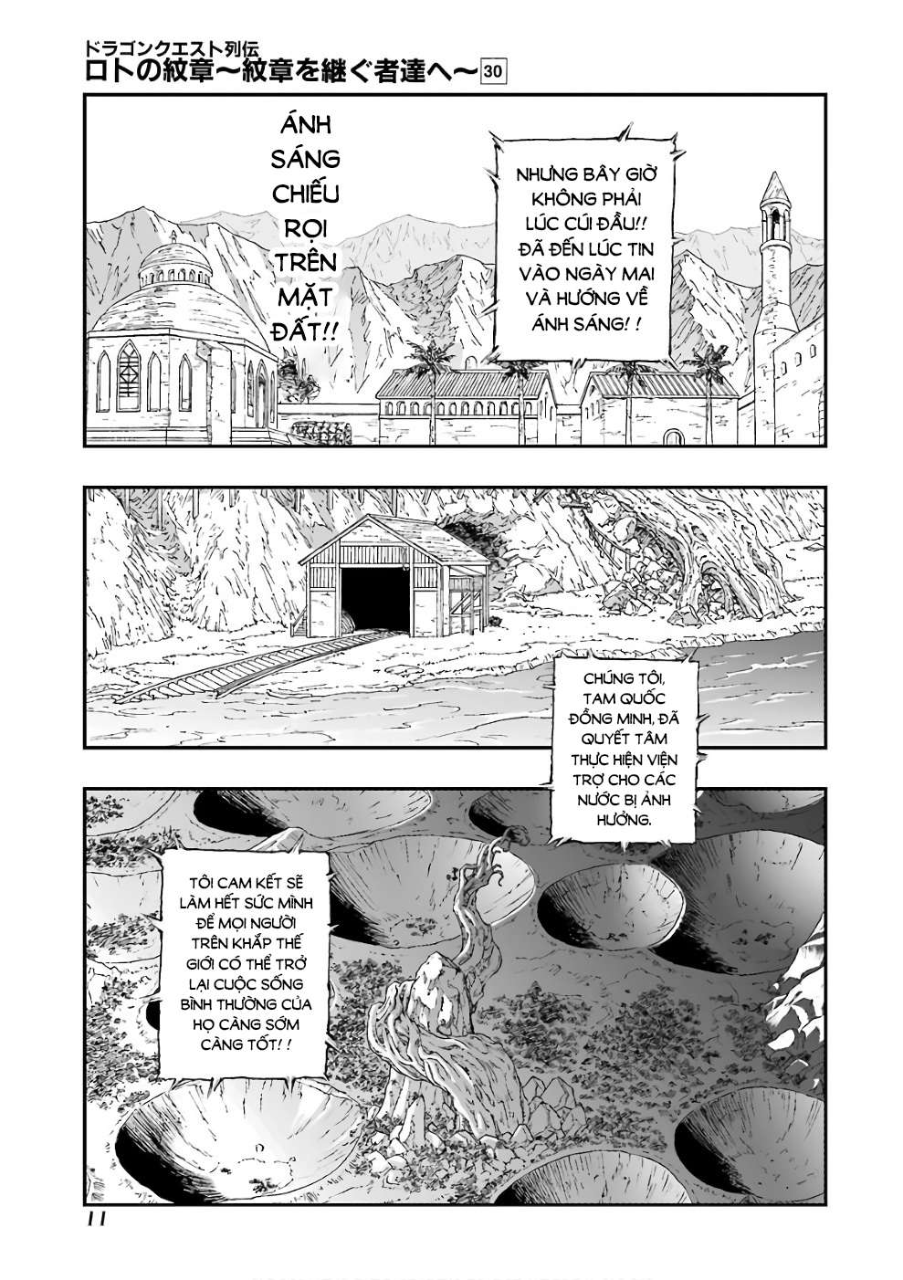 Dragon Quest - Dấu Ấn Roto - Những người kế thừa Chapter 278 - Next Chapter 279