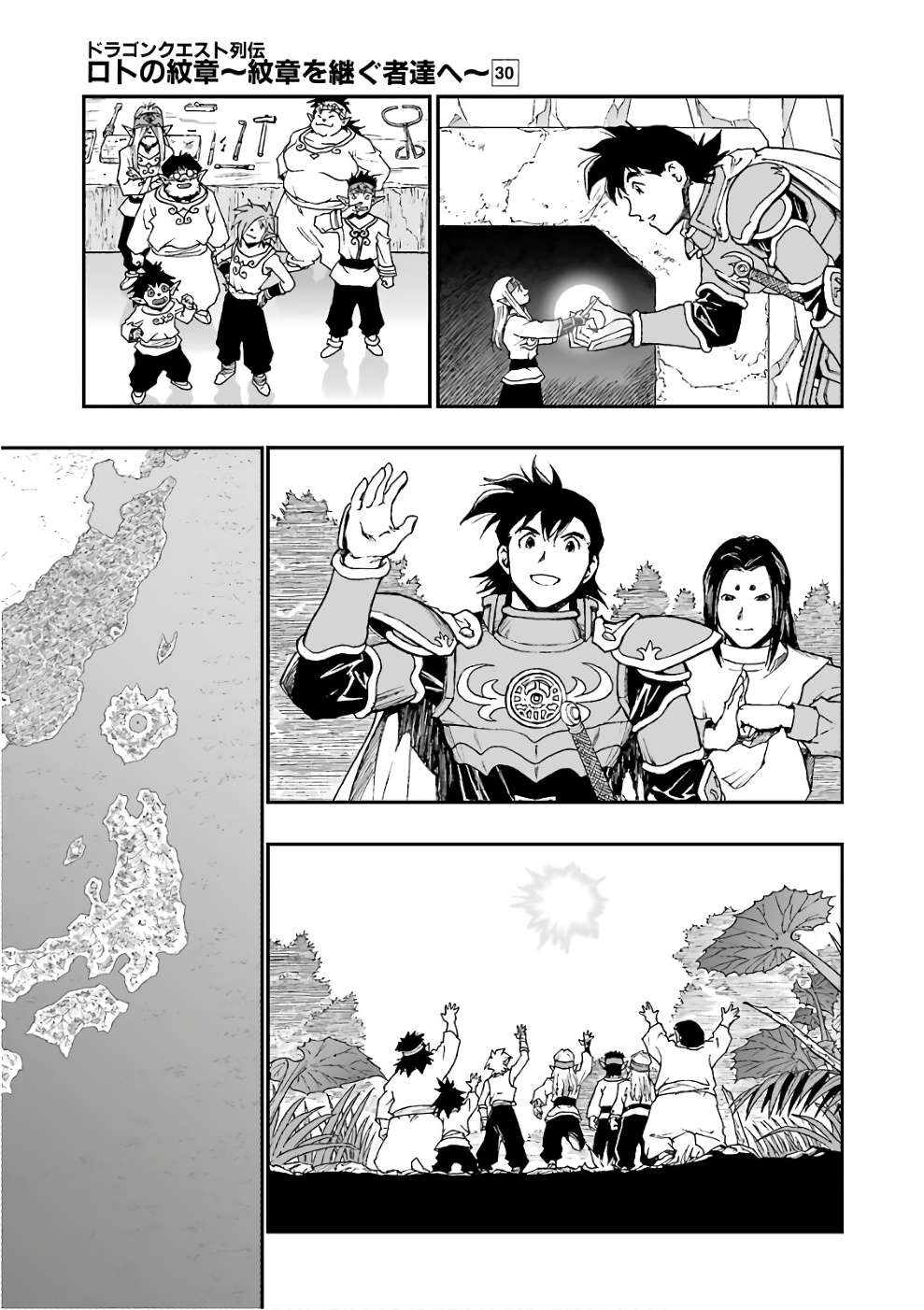 Dragon Quest - Dấu Ấn Roto - Những người kế thừa Chapter 278 - Next Chapter 279