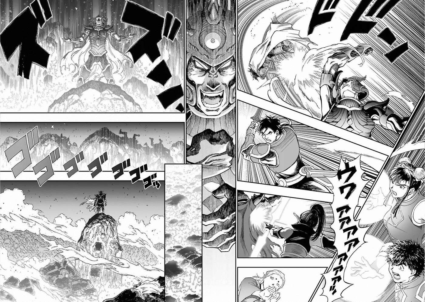 Dragon Quest - Dấu Ấn Roto - Những người kế thừa Chapter 315 - Next Chapter 316