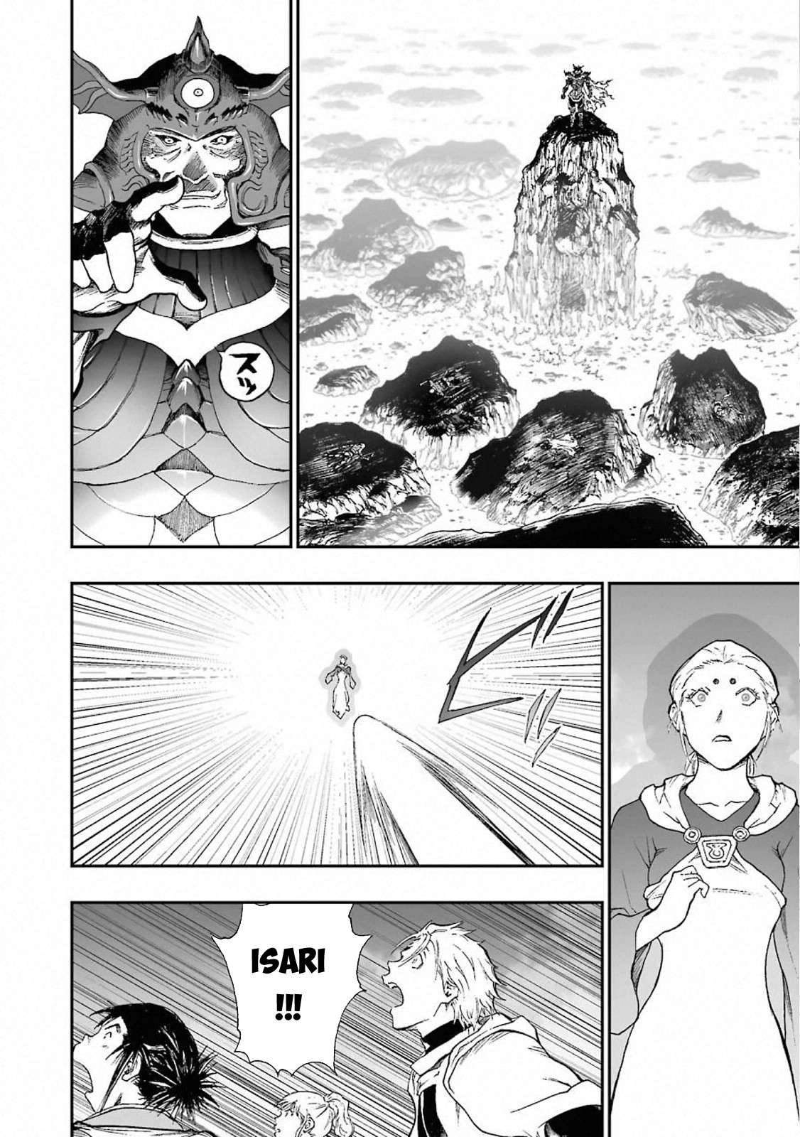 Dragon Quest - Dấu Ấn Roto - Những người kế thừa Chapter 315 - Next Chapter 316