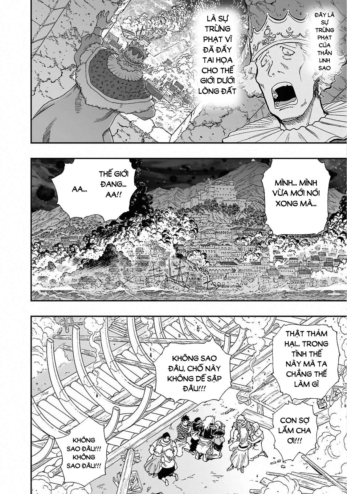 Dragon Quest - Dấu Ấn Roto - Những người kế thừa Chapter 319 - Next Chapter 320