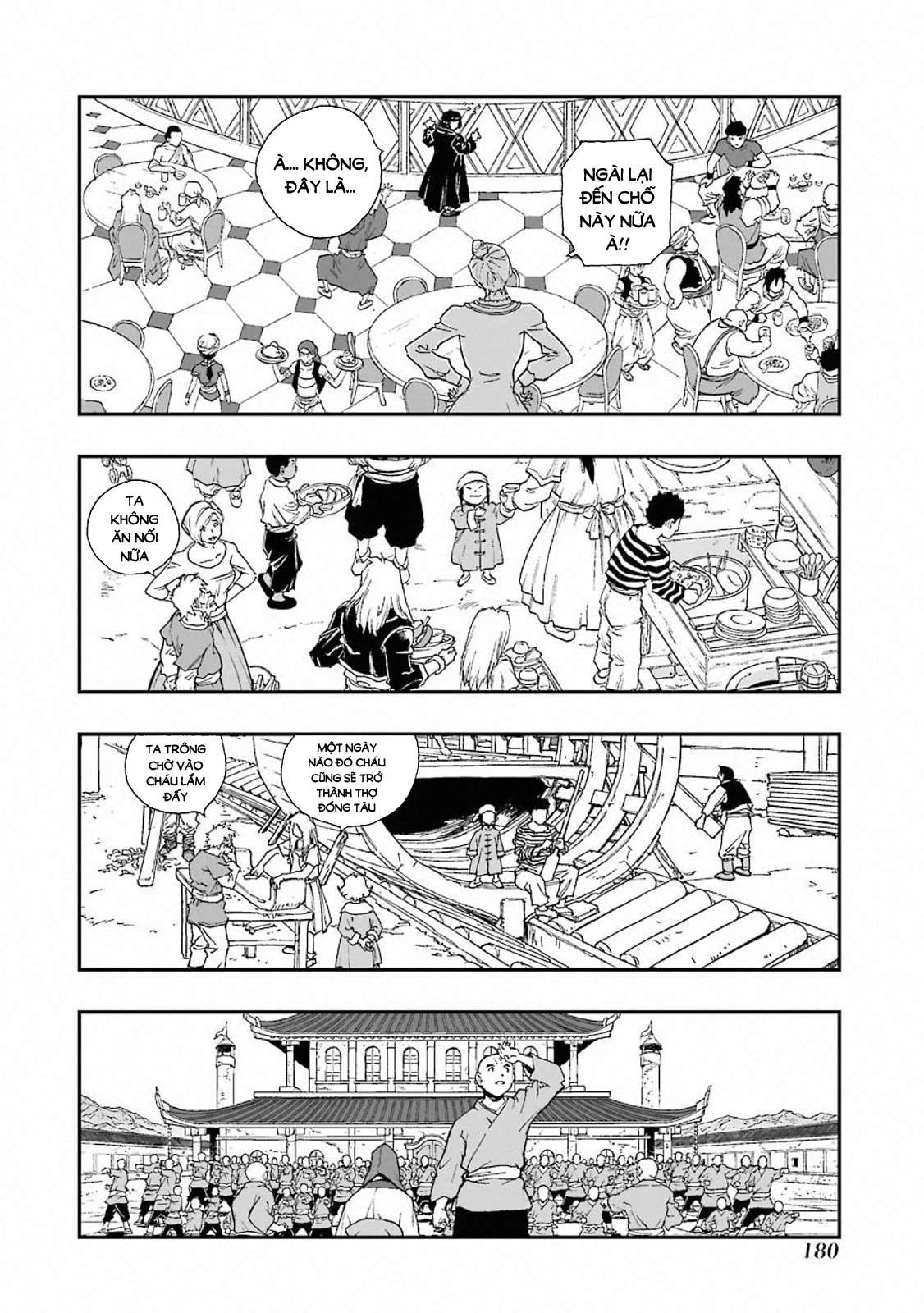 Dragon Quest - Dấu Ấn Roto - Những người kế thừa Chapter 319 - Next Chapter 320