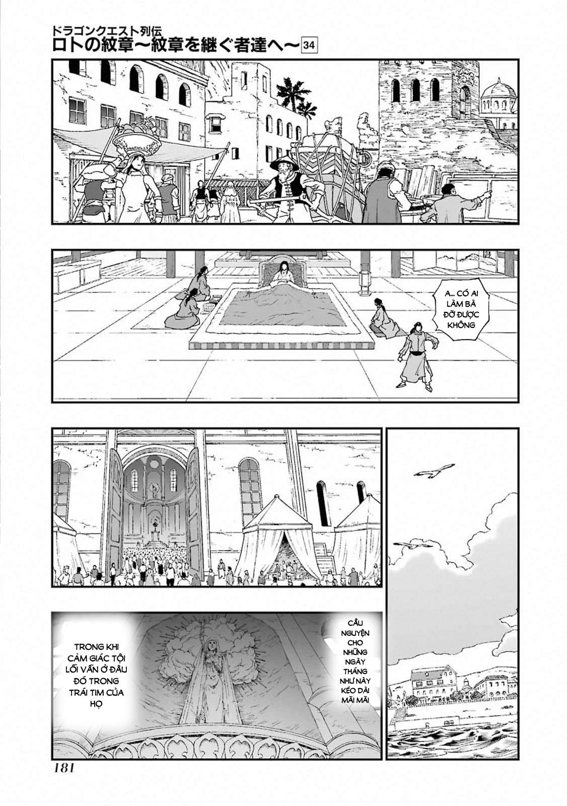 Dragon Quest - Dấu Ấn Roto - Những người kế thừa Chapter 319 - Next Chapter 320