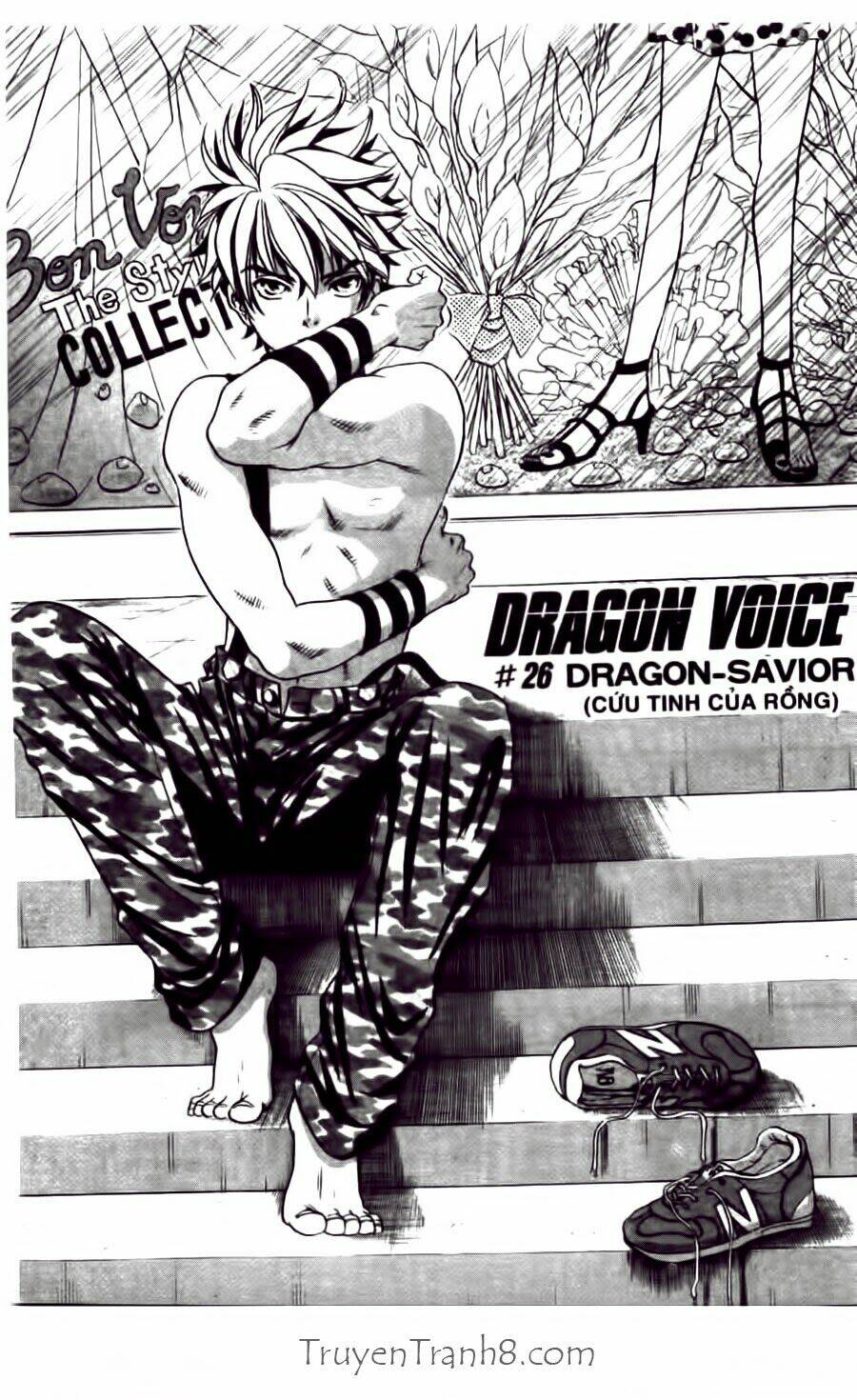 Dragon Voice - Giọng Hát Của Rồng Chapter 26 - Trang 2