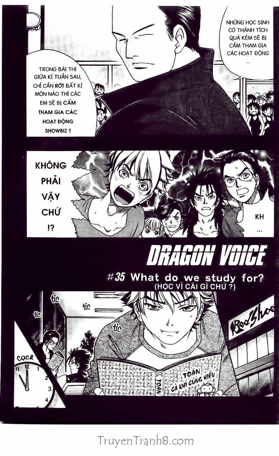 Dragon Voice - Giọng Hát Của Rồng Chapter 35 - Trang 2