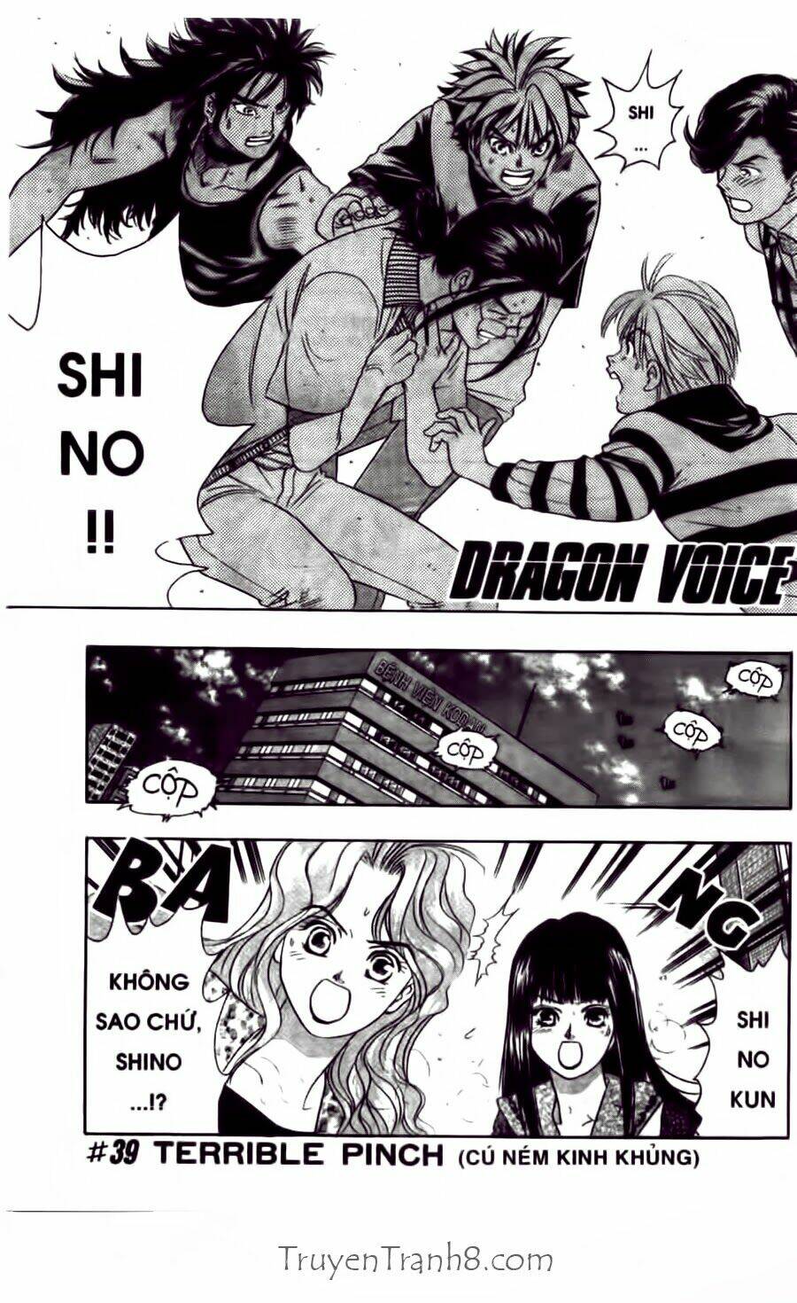 Dragon Voice - Giọng Hát Của Rồng Chapter 39 - Trang 2