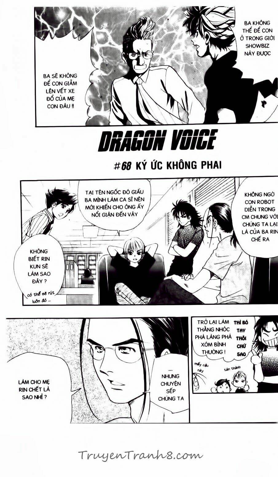 Dragon Voice - Giọng Hát Của Rồng Chapter 68 - Trang 2