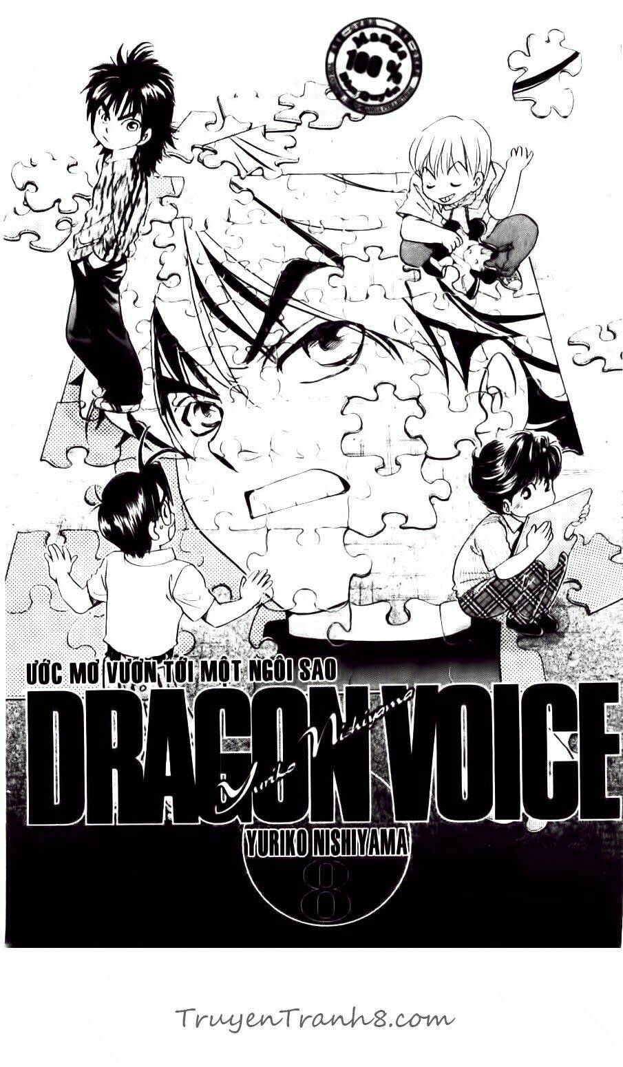 Dragon Voice Chapter 61 - Trang 2