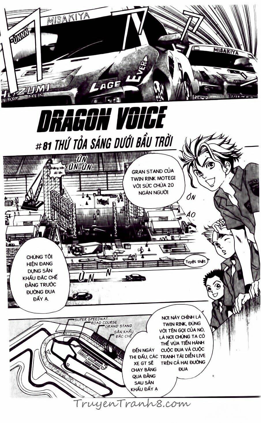 Dragon Voice Chapter 80 - Trang 2