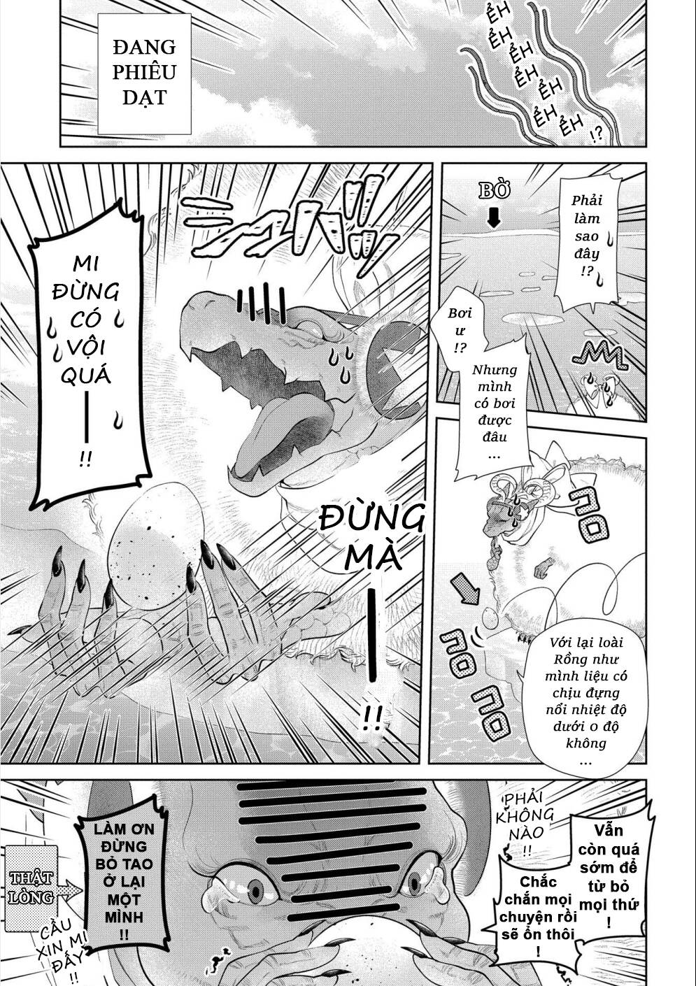 dragon's house-hunting chapter 6 - Next chương 7