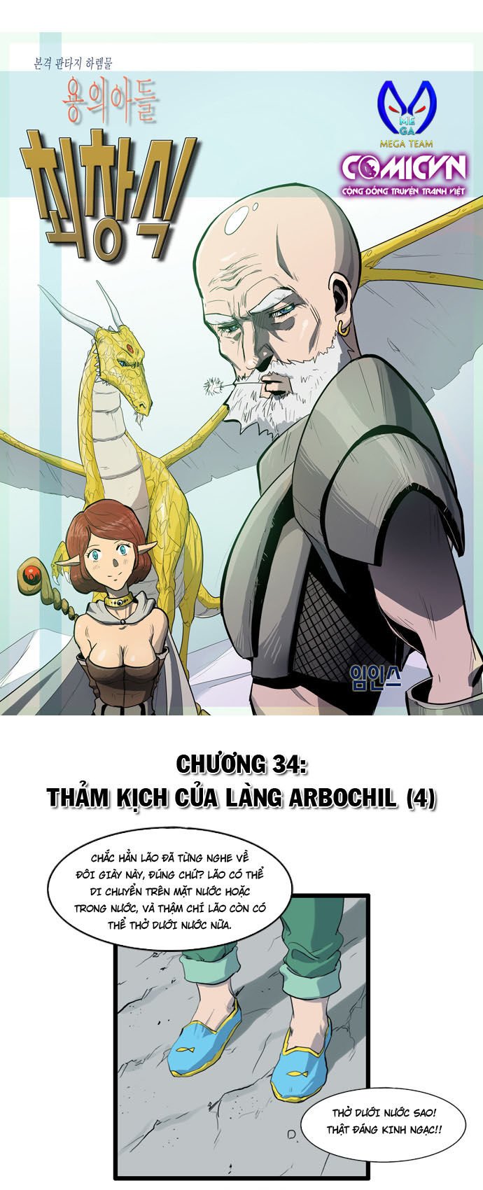 dragon's son changsik chương 34 - Next chương 35