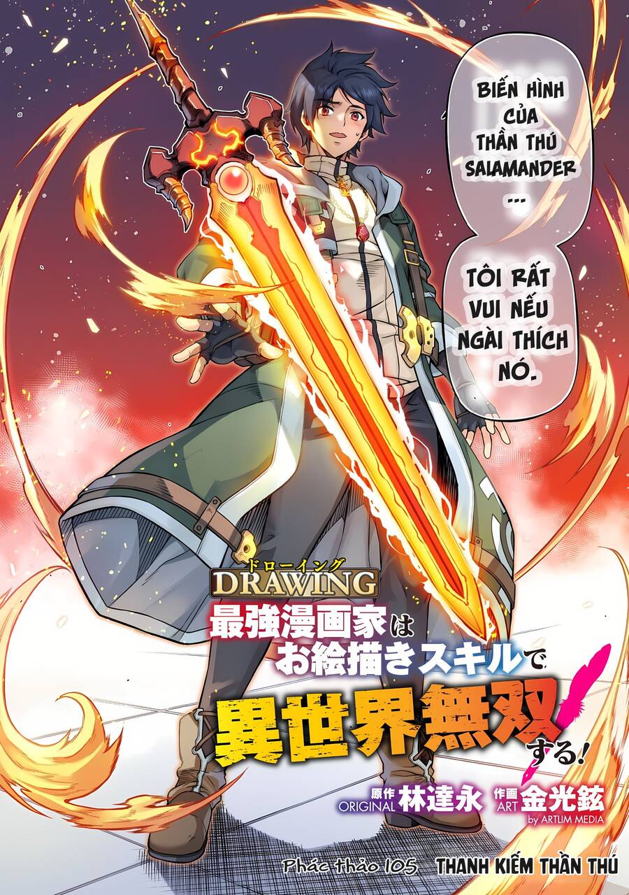 drawing: saikyou mangaka wa oekaki skill de isekai musou suru! chương 105 - Trang 2