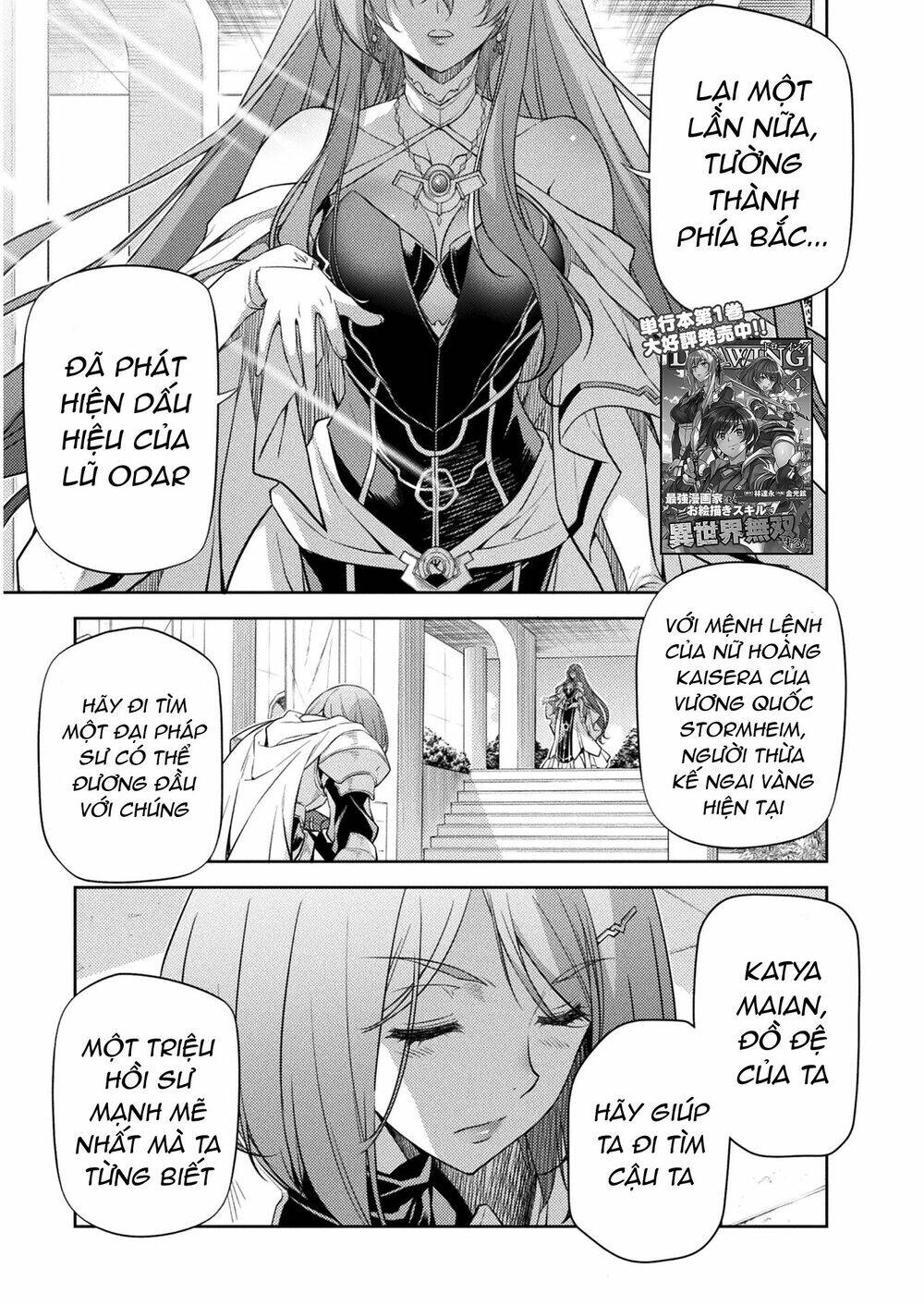 drawing: saikyou mangaka wa oekaki skill de isekai musou suru! chapter 11 - Trang 2